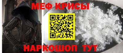 экстази Бузулук