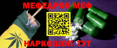СК Бугуруслан