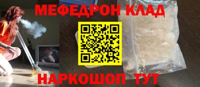 СК Бугуруслан
