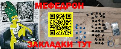 СК Бугуруслан