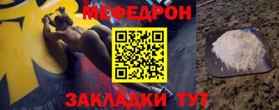 СК Бугуруслан