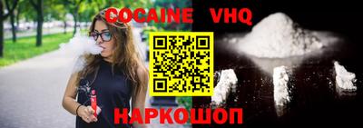 ПСИЛОЦИБИНОВЫЕ ГРИБЫ Будённовск