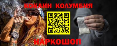 СК Бугуруслан