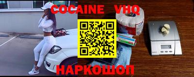 ПСИЛОЦИБИНОВЫЕ ГРИБЫ Будённовск