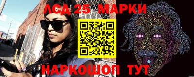 СК Бугуруслан