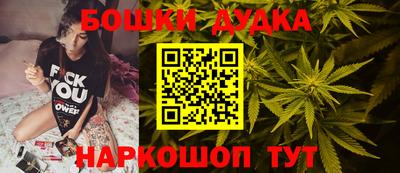 экстази Бузулук