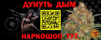 СК Бугуруслан