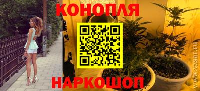 экстази Бузулук