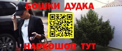 ПСИЛОЦИБИНОВЫЕ ГРИБЫ Будённовск