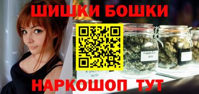 ПСИЛОЦИБИНОВЫЕ ГРИБЫ Будённовск