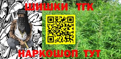 ПСИЛОЦИБИНОВЫЕ ГРИБЫ Будённовск