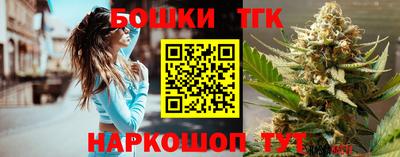 СК Бугуруслан