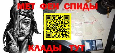 СК Бугуруслан