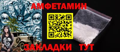 ПСИЛОЦИБИНОВЫЕ ГРИБЫ Будённовск