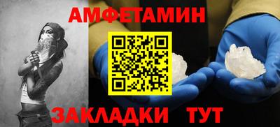 СК Бугуруслан