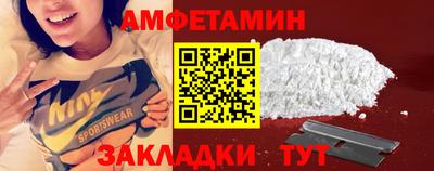 ПСИЛОЦИБИНОВЫЕ ГРИБЫ Будённовск