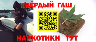 ПСИЛОЦИБИНОВЫЕ ГРИБЫ Будённовск