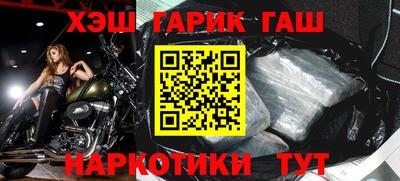 экстази Бузулук