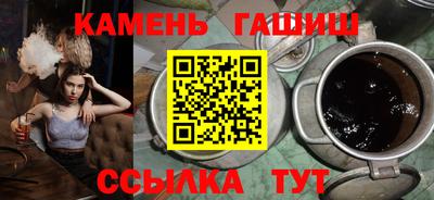 ПСИЛОЦИБИНОВЫЕ ГРИБЫ Будённовск