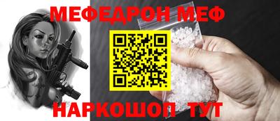 СК Бугуруслан
