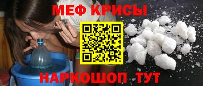 СК Бугуруслан