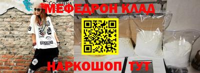 СК Бугуруслан