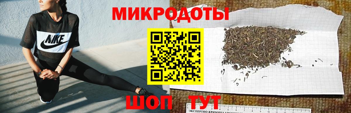 Псилоцибиновые грибы Magic Shrooms  Галлюциногенные грибы Magic Shrooms  Маркс  Вход с VPN 